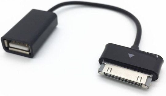 VCom CU277-0.15 Converter Samsung 30-pin male to USB-A female Blue 1pcs