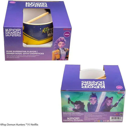 Cinereplicas Kinder-Schüssel aus Porzellan