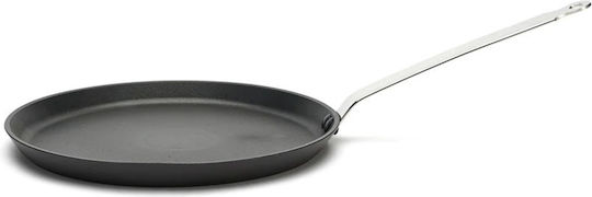 De Buyer Aluminum Pan Diameter Ø30cm