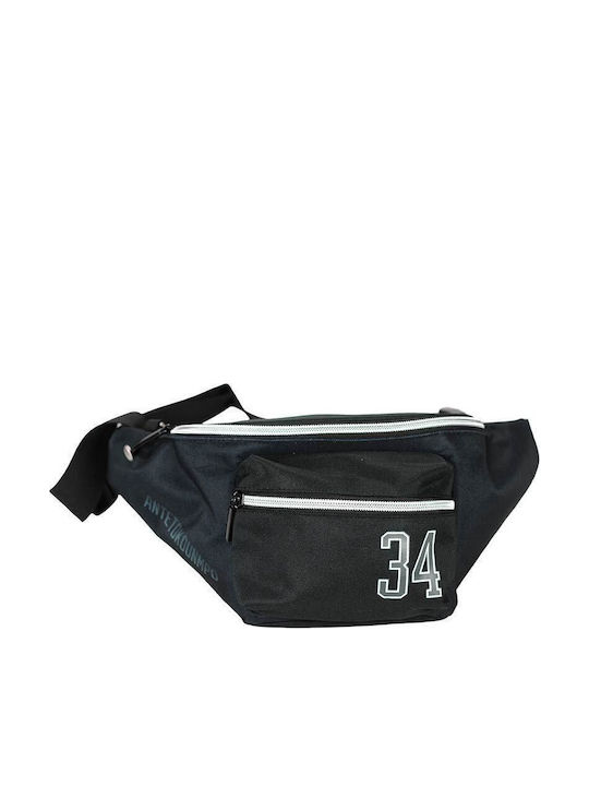 Back Me Up Детска чантичка за кръст 32x15x12см. Back Me Up Детска чантичка за кръст 32x15x12см.