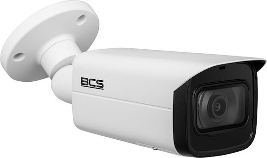 BCS BCS-L-TIP52FC-AI2 IP Камера за видеонаблюдение Full HD 1080p с Обектив 3.6mm