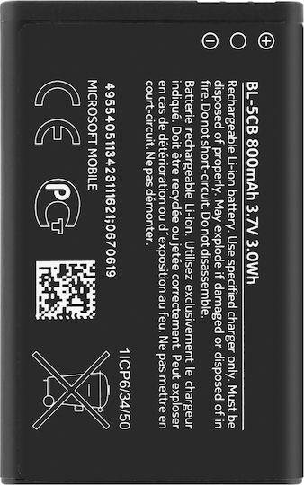 Nokia Bl-5ca Baterie de înlocuire compatibilă 800mAh pentru 1616, 1800, C1-02, 101, X2-05