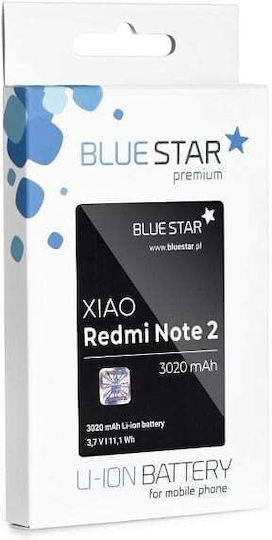 Blue Star Съвместима заместителна батерия 1200mAh за Nokia 3110c, 2700C, X2-01, X2-05