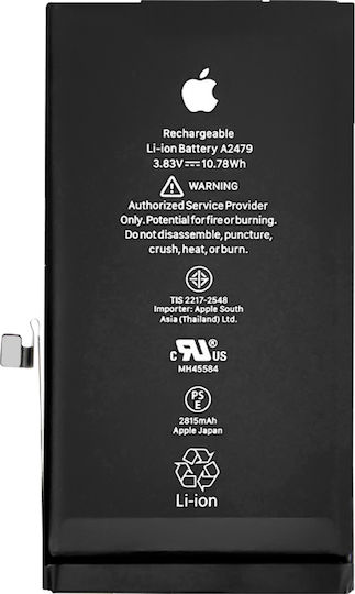 Original Apple iPhone 12 / 12 Pro Service Pack 661-17920