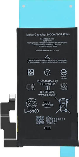 Google Baterie de înlocuire 4926mAh pentru Google Pixel 7 Pro