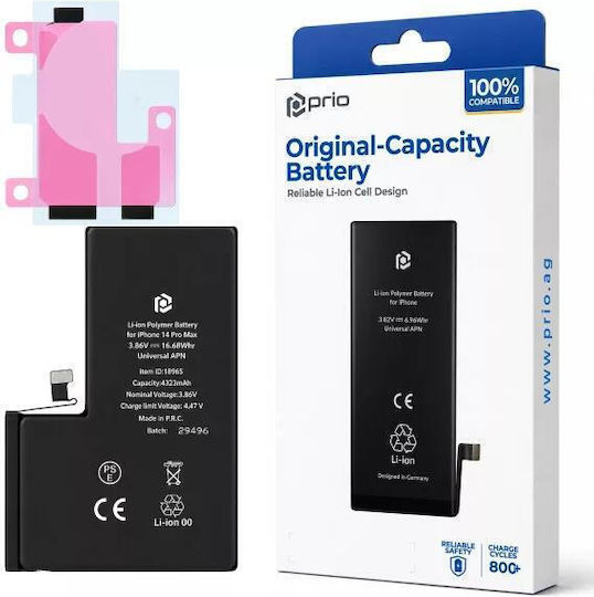Prio Universal APN Συμβατή Μπαταρία Αντικατάστασης 4323mAh για iPhone 14 Pro Max