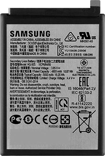 Samsung Service Pack Μπαταρία Αντικατάστασης 5000mAh για / A03 / A03s