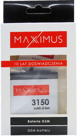 Maxximus Συμβατή Μπαταρία Αντικατάστασης 3150mAh για Redmi 4a