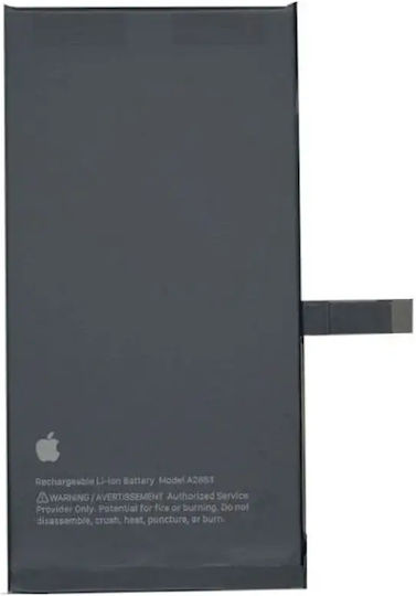 Pachet Servicii Baterie De Înlocuire 3279mAh Pentru iPhone 14