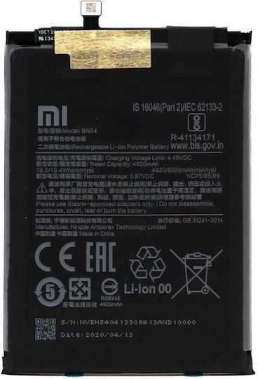 Bn54 Original Съвместима заместителна батерия за Телефони на Xiaomi