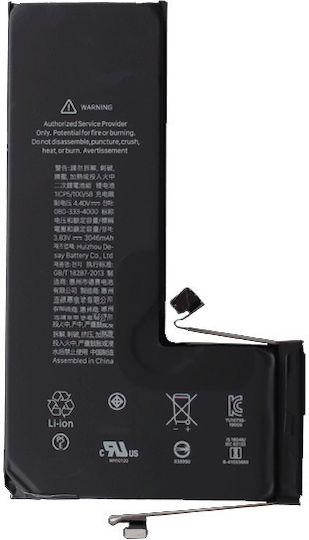 Συμβατή Μπαταρία Αντικατάστασης 3046mAh για iPhone 11 Pro