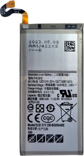 EB-BG950ABA Συμβατή Μπαταρία Αντικατάστασης 3000mAh για SAMSUNG SM-G950F Galaxy S8