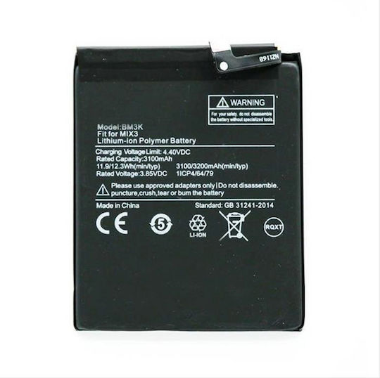 Original Συμβατή Μπαταρία Αντικατάστασης 3100mAh για Xiaomi Mi Mix 3