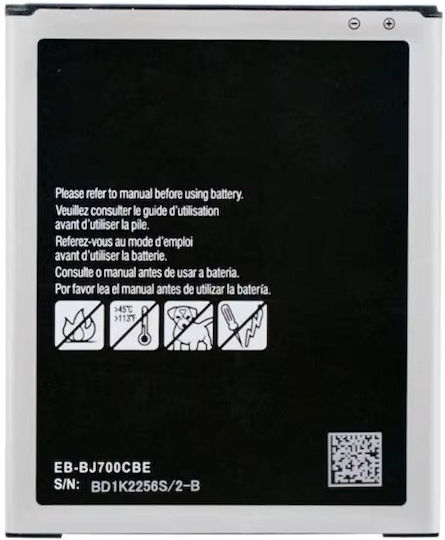 Samsung Συμβατή Μπαταρία Αντικατάστασης 3000mAh για SAMSUNG J700F Galaxy J7