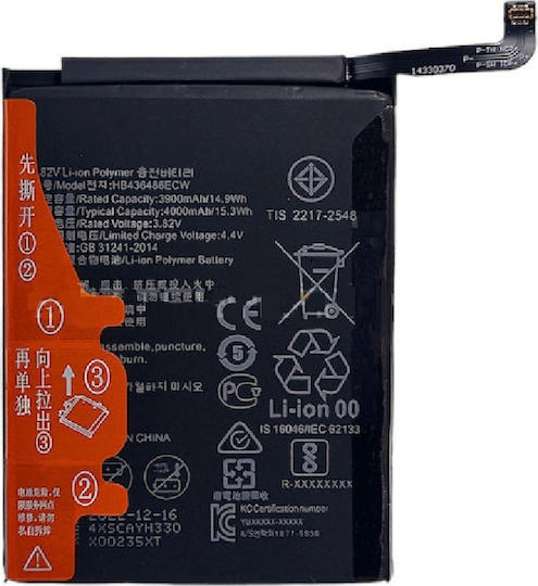Huawei Replacement Battery 4000mAh for Huawei models compatible with HB436486ECW