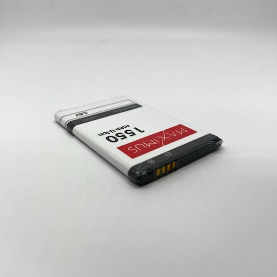 Maxximus Συμβατή Μπαταρία Αντικατάστασης 1700mAh για Lg P970