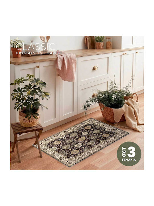 Chios Hellas Küchenmatten Läufer mit Rutschfestes Unterlage Crystal Velvet Classic 70x140cm