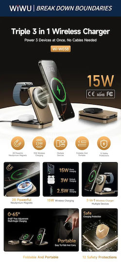 Wiwu Wireless Charger (Qi Pad) 15W Golds (W038)