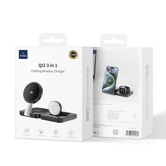 Wiwu Безжично зарядно Qi2 20W Черен (W028)