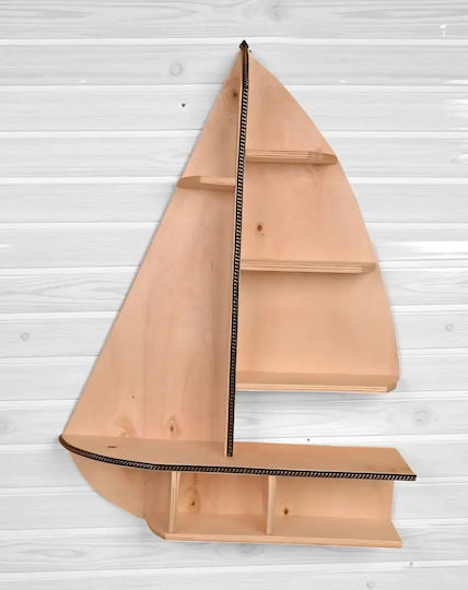Raft Maro 72x52x18 cm