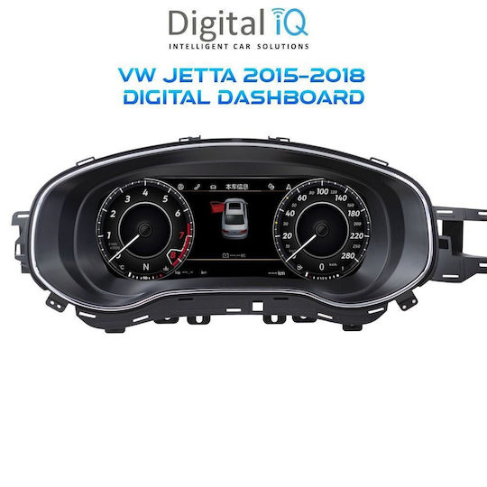 Digital IQ Car Audio System for Volkswagen Jetta 2015-2018 (Bluetooth/USB/WiFi/GPS) with 10.25" Touch Screen