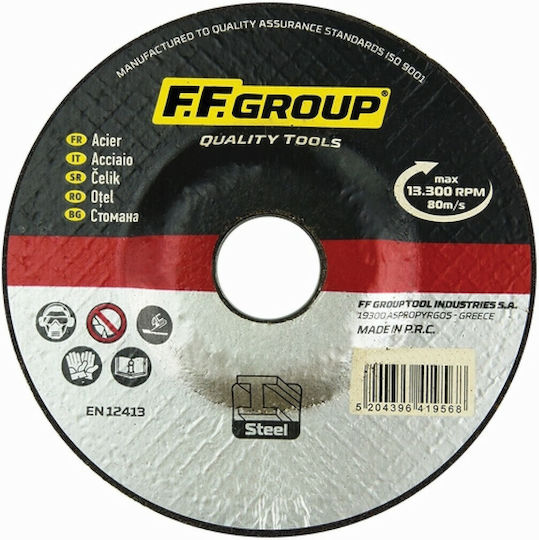 FFG Grinding Disc Metal 180mm Set 1pcs