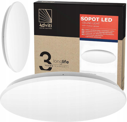 Orno Таванно осветление с Вграден LED