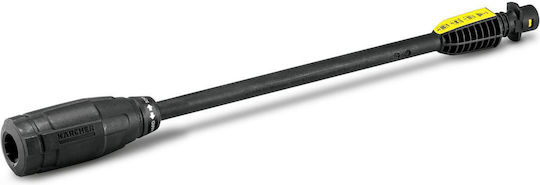 Karcher Vario Power Jet VP 180 Κάνη Πλυστικού με Ρυθμιζόμενη Λειτουργία