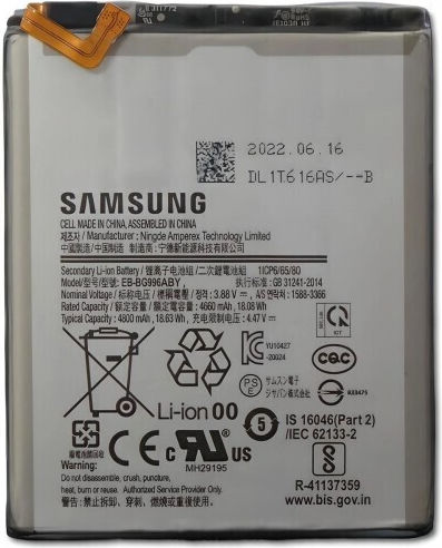 Samsung EB-BG996ABY Service Pack Заместителна батерия 4800mAh за Samsung EB-BG996ABY