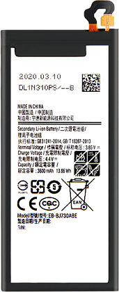 Samsung EB-BJ730ABE Baterie de înlocuire 3600mAh pentru Galaxy J7 2017