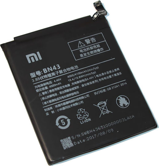 Xiaomi BN43 Baterie de înlocuire 4000mAh pentru Xiaomi Redmi Note 4X