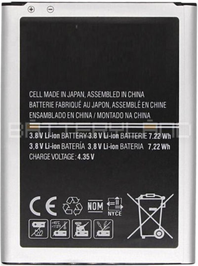 Samsung EB-BG388BBE Baterie de înlocuire 2200mAh pentru Galaxy Xcover 3