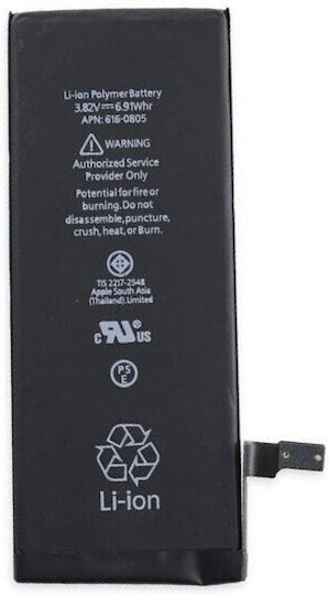 616-0772 Bulk Compatible Replacement Battery 2915mAh for iPhone 6 Plus