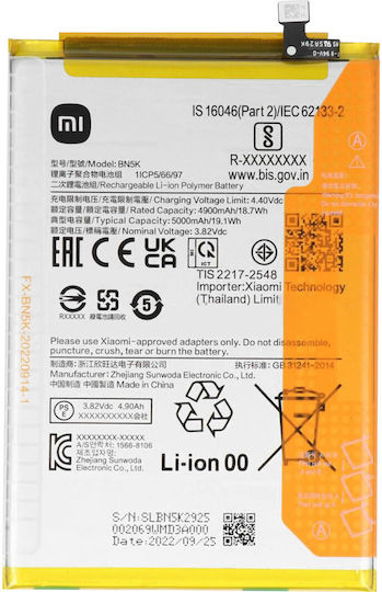 Xiaomi Ersatzakku 5000mAh für Xiaomi Redmi 12C