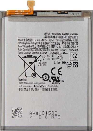 Samsung EB-BA315ABY Service Pack Replacement Battery 5000mAh for Samsung Galaxy A31 A315