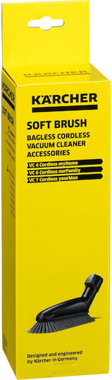 Karcher Четка за високо налягане