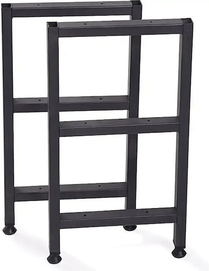 Picior Metalic de Mobilier 2 Buc Potrivit pentru Masă / Măsuță 42x27cm Maro