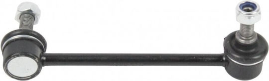 Ляв Преден Линк На Стабилизатор Mazda 6 Gj6a34170a