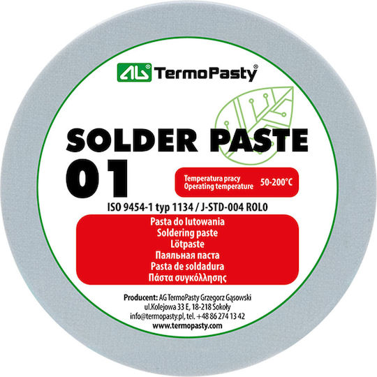 Termopasty AGT-036 Πάστα Συγκόλλησης 100gr