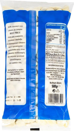 Best Price Beans 500gr