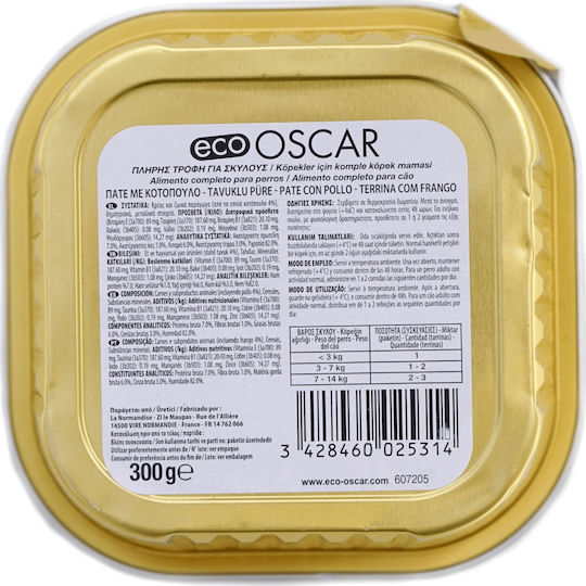 La Gamme Eco Eco Oscar Течна Храна За Кучета с Пилешко