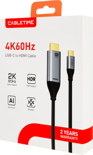 Cabletime Geflochtenes HDMI-Kabel mit HDMI-Stecker - HDMI-Stecker 5m Schwarz