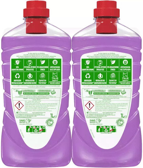 Ajax Cleaning Liquid for Floor 2x1lt
