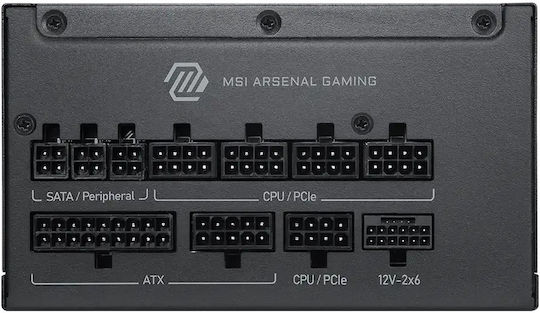 MSI MAG A1000PLS PCIE5 1000W Μαύρο Τροφοδοτικό Υπολογιστή Full Modular 80 Plus Platinum
