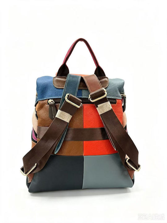 Leather Women's Backpack Shoulder Multicolour B88105
