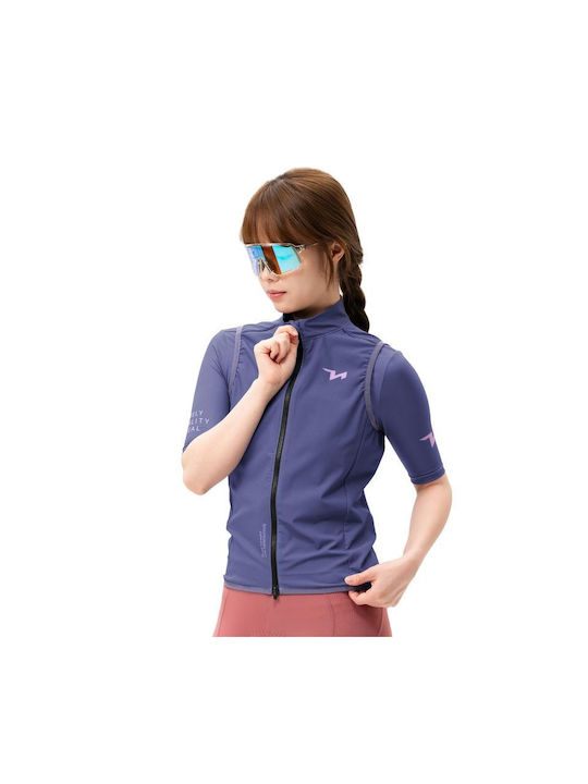 Rockbros Women's Cycling Windbreaker Jacket Sleeveless Purple
