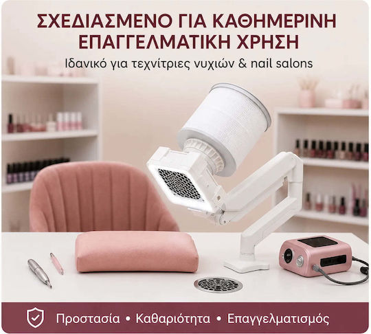 Built-in Nail Dust Collector
