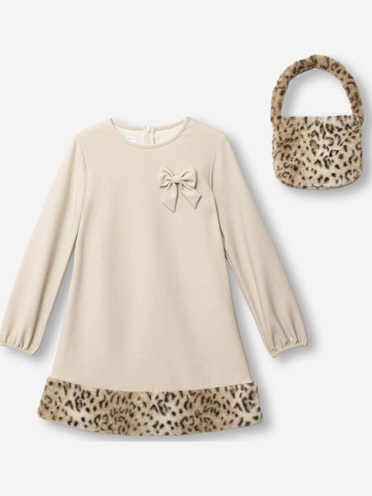 Παιδικό Φόρεμα Animal Print Μπεζ