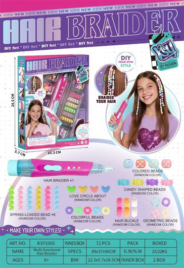Σετ Παιχνίδι Κομμωτικής Σετ για πλεξουδάκια μαλλιών DIY