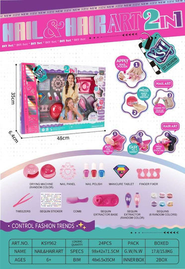 Manicure Nail Care Set